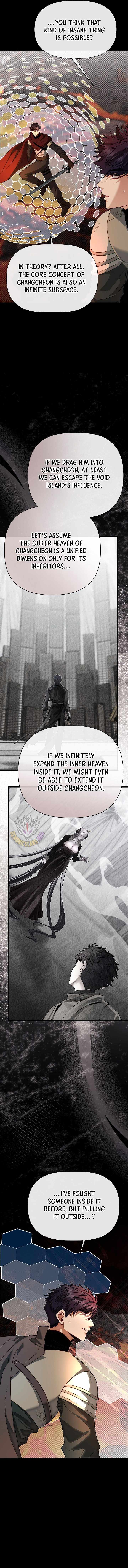 My Little Brother Is The Academy’s Hotshot — Chapter 133 — page 14