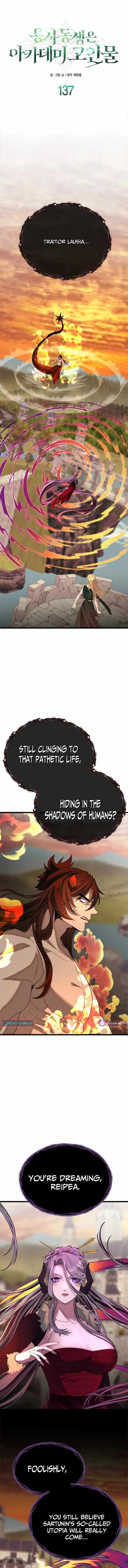 My Little Brother Is The Academy’s Hotshot — Chapter 137 — page 1