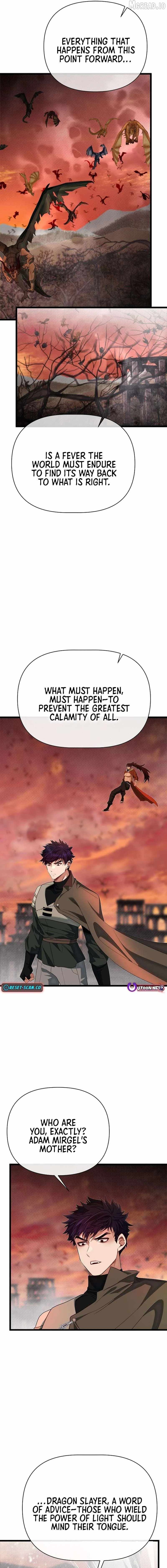 My Little Brother Is The Academy’s Hotshot — Chapter 140 — page 3