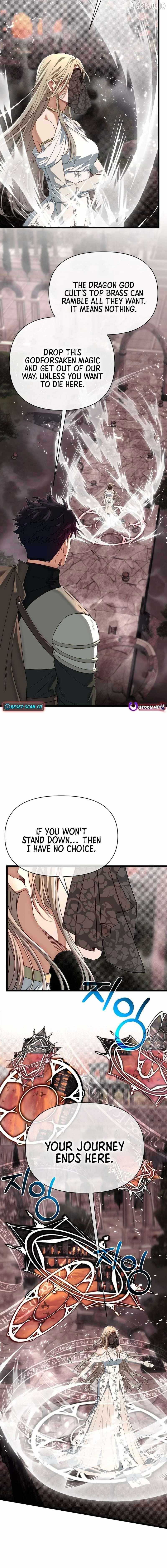 My Little Brother Is The Academy’s Hotshot — Chapter 140 — page 4