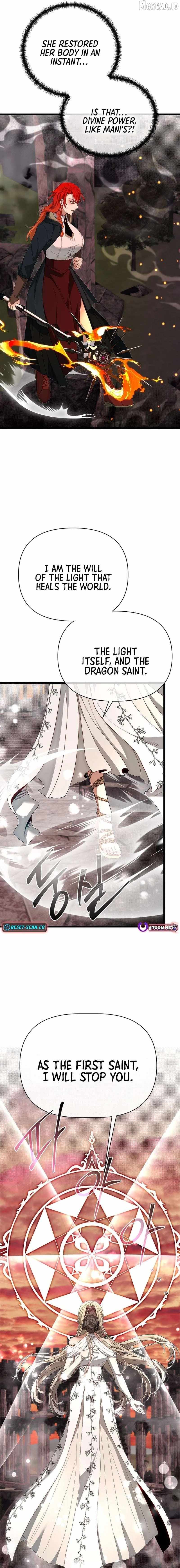 My Little Brother Is The Academy’s Hotshot — Chapter 140 — page 11