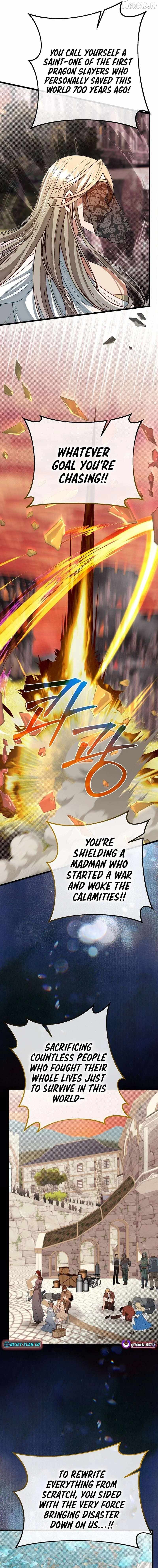 My Little Brother Is The Academy’s Hotshot — Chapter 140 — page 17