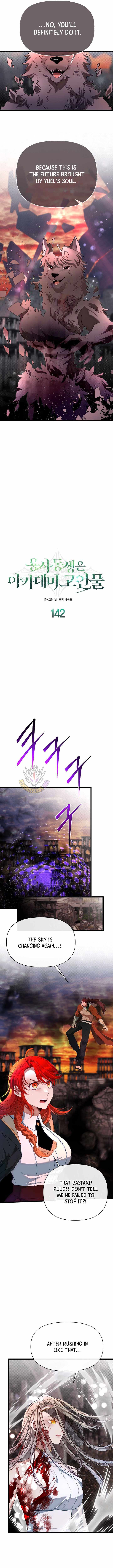 My Little Brother Is The Academy’s Hotshot — Chapter 142 — page 3