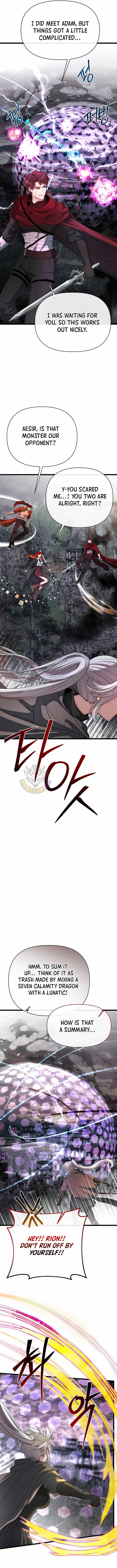 My Little Brother Is The Academy’s Hotshot — Chapter 143 — page 2