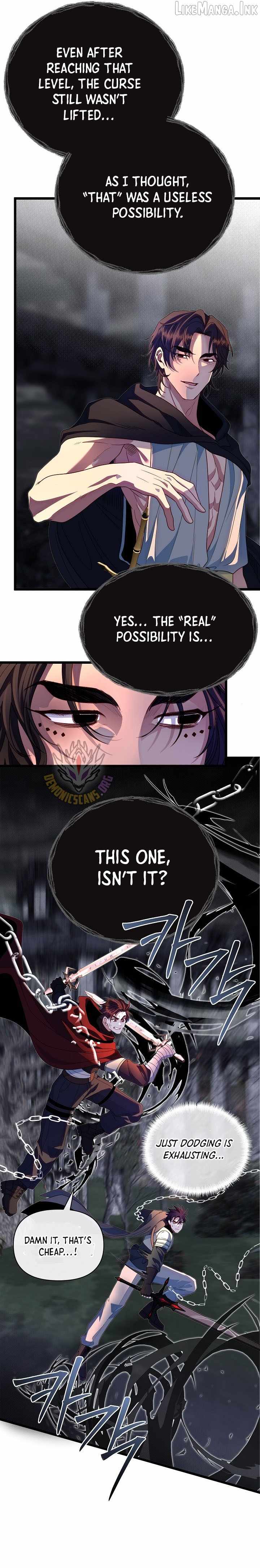 My Little Brother Is The Academy’s Hotshot — Chapter 144 — page 9