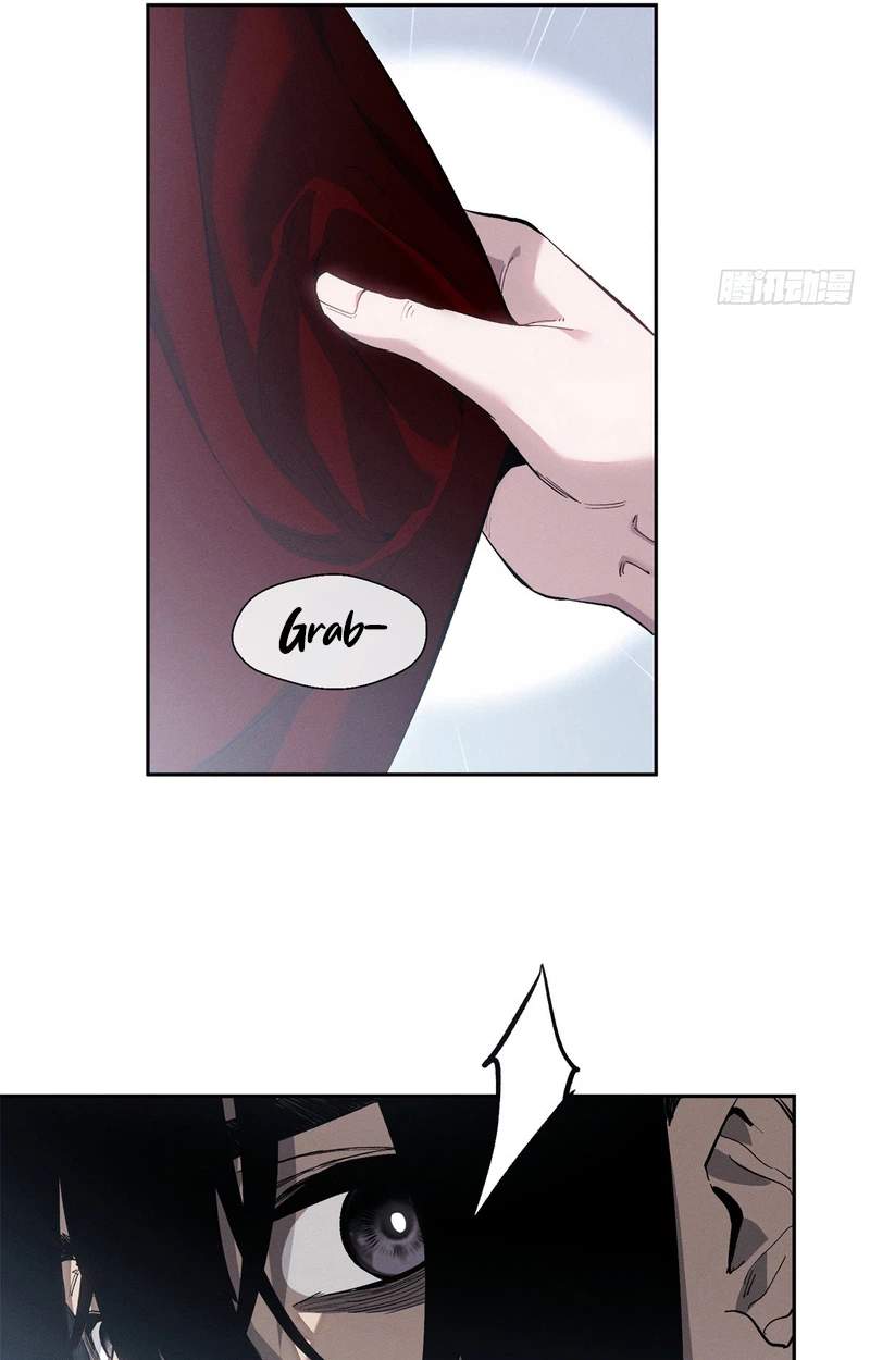 Dao of the Bizarre Immortal — Chapter 96 — page 14