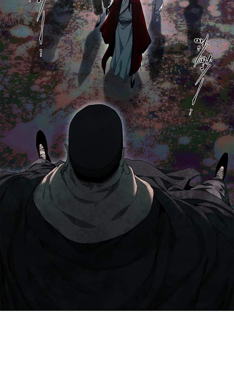Dao of the Bizarre Immortal — Chapter 96 — page 36