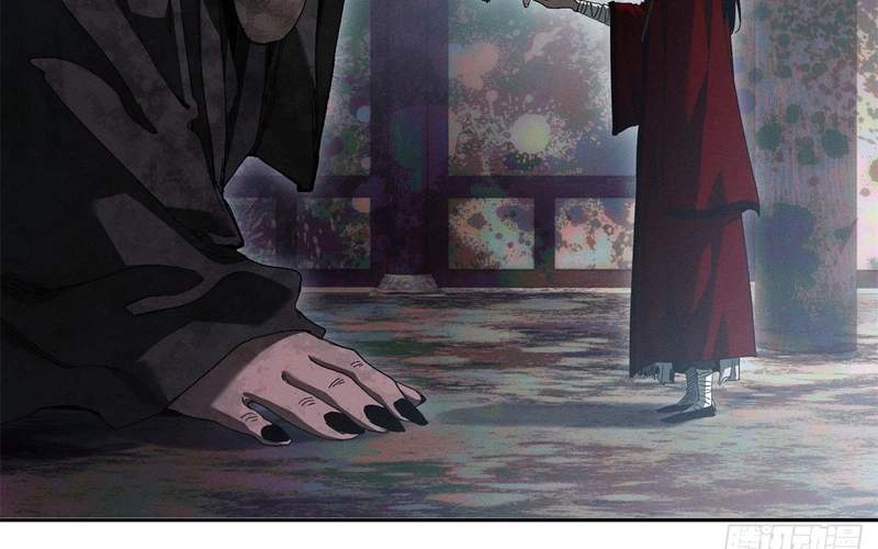 Dao of the Bizarre Immortal — Chapter 96 — page 39