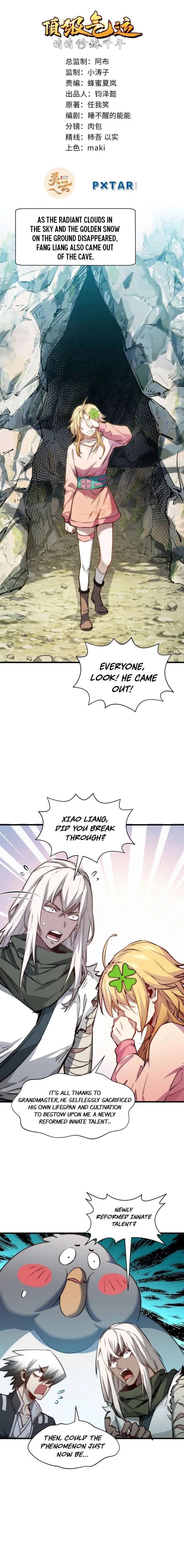 Top Tier Providence: Secretly Cultivate for a Thousand Years — Chapter 127 — page 1
