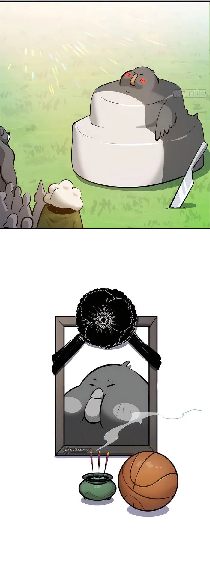 Top Tier Providence: Secretly Cultivate for a Thousand Years — Chapter 185 — page 17