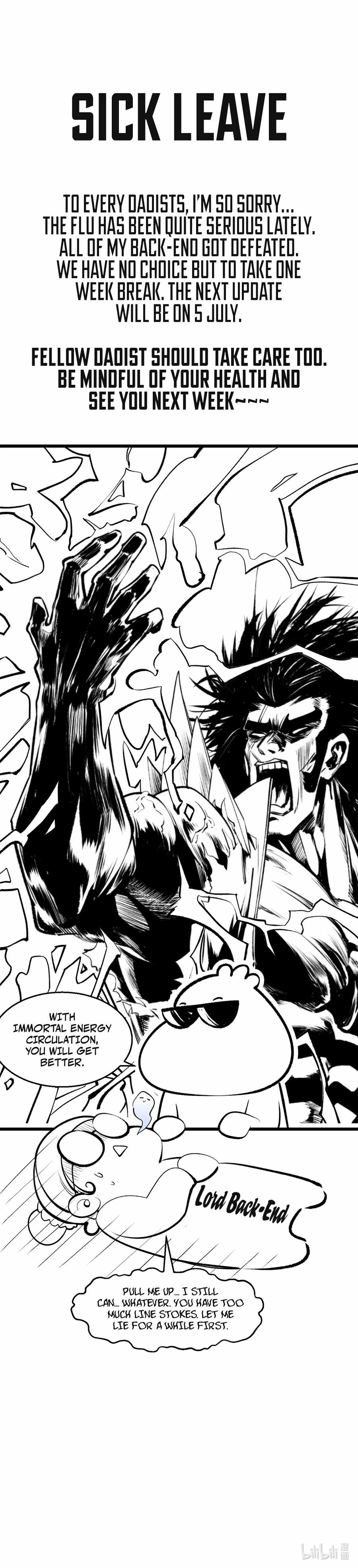 Top Tier Providence: Secretly Cultivate for a Thousand Years — Chapter 220.5 — page 1