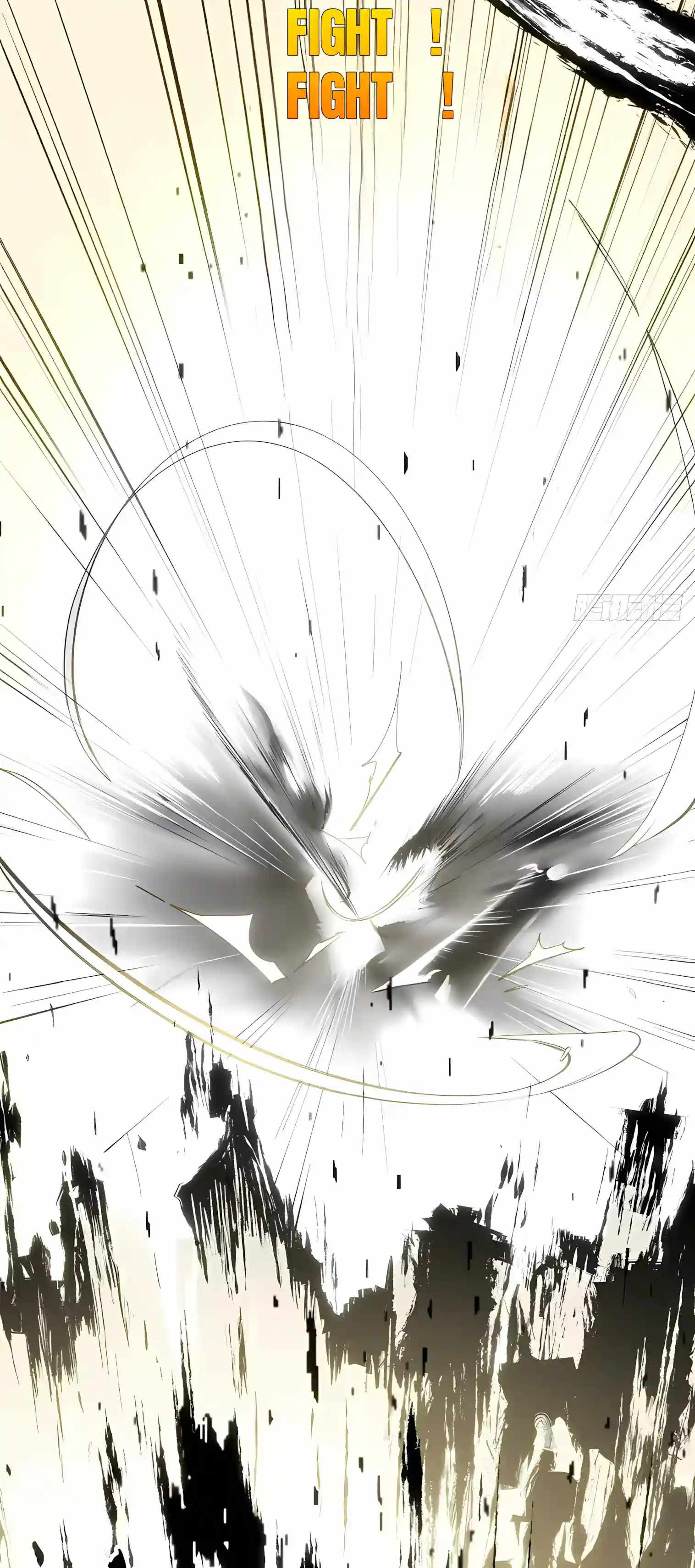 Top Tier Providence: Secretly Cultivate for a Thousand Years — Chapter 275 — page 7
