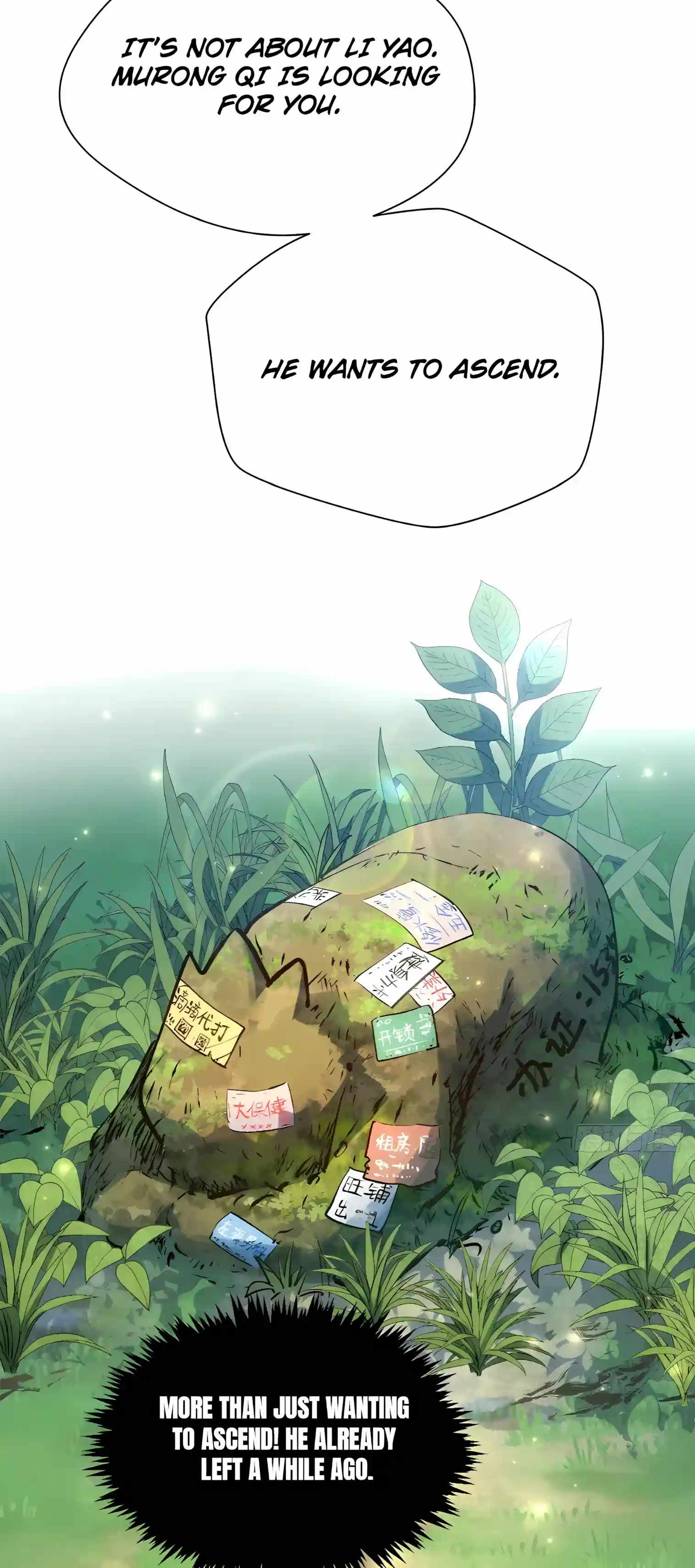 Top Tier Providence: Secretly Cultivate for a Thousand Years — Chapter 275 — page 18