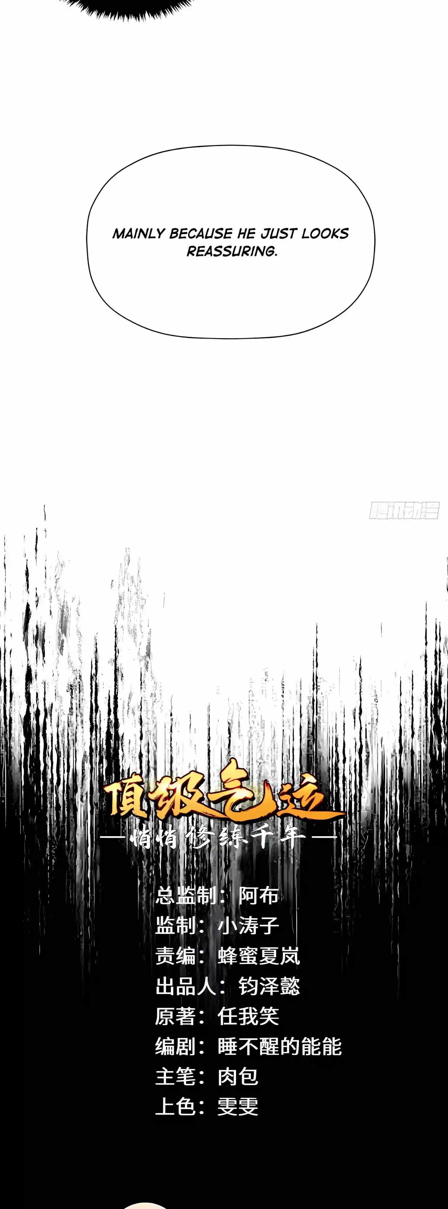 Top Tier Providence: Secretly Cultivate for a Thousand Years — Chapter 276 — page 4
