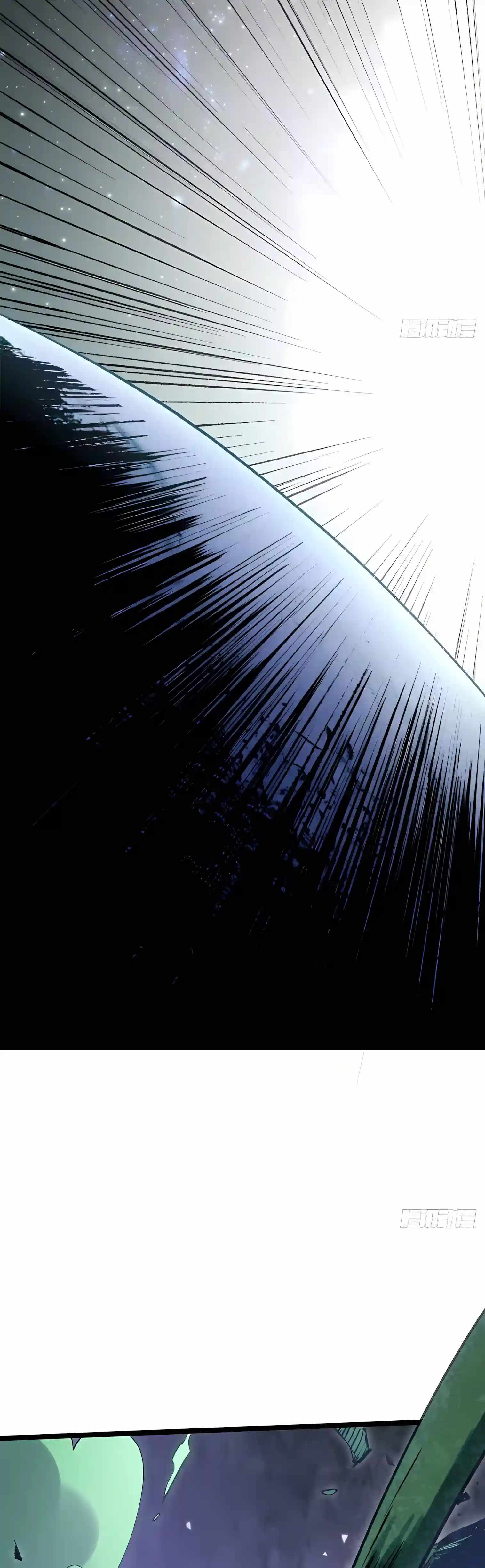 Top Tier Providence: Secretly Cultivate for a Thousand Years — Chapter 276 — page 39