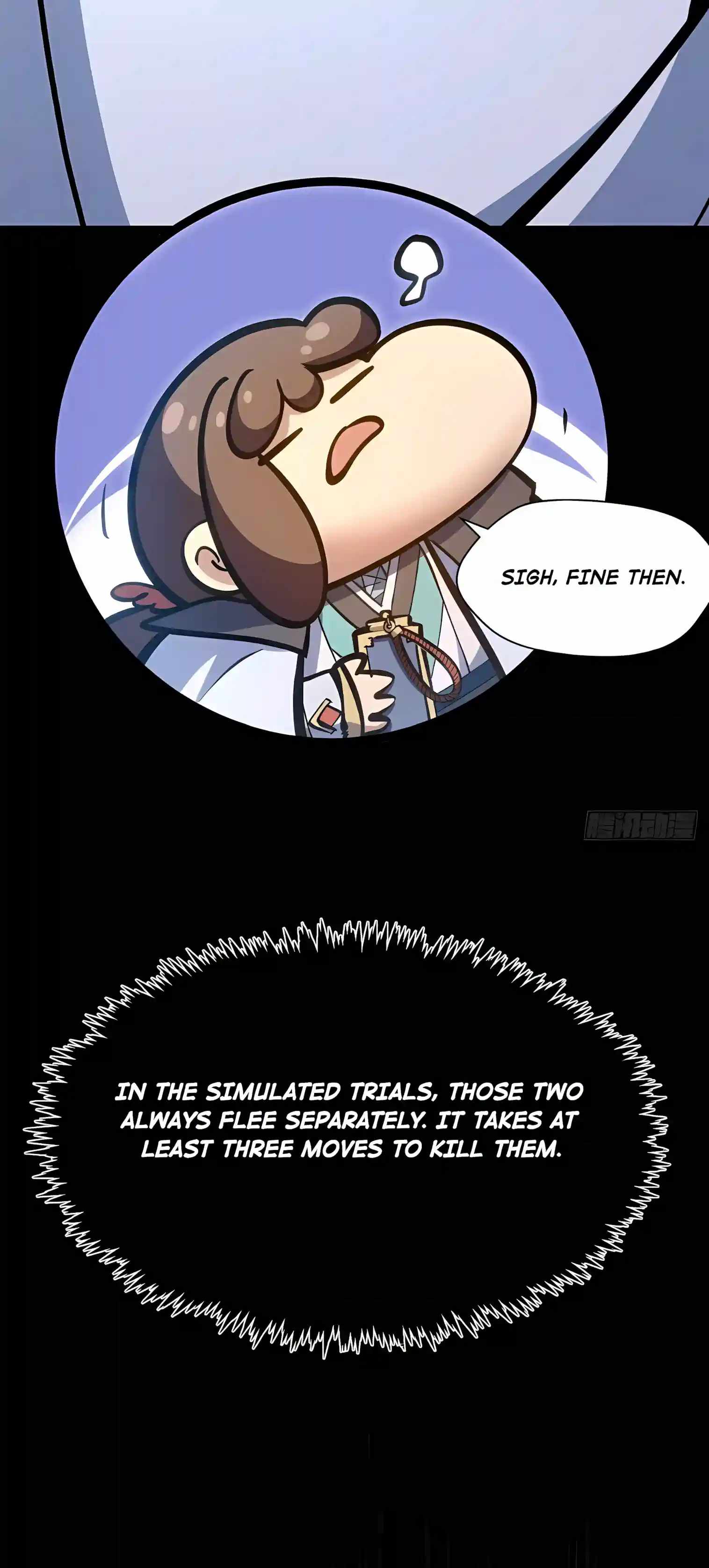 Top Tier Providence: Secretly Cultivate for a Thousand Years — Chapter 277 — page 7