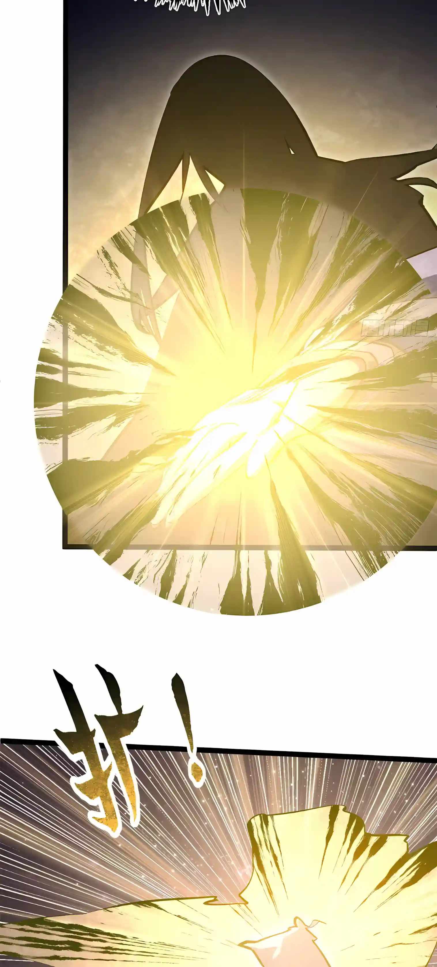 Top Tier Providence: Secretly Cultivate for a Thousand Years — Chapter 277 — page 18