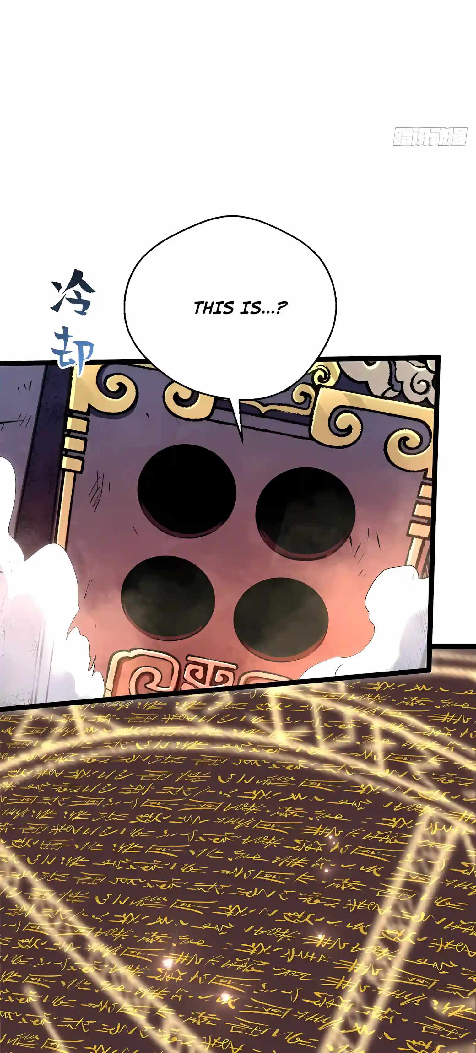 Top Tier Providence: Secretly Cultivate for a Thousand Years — Chapter 277 — page 21