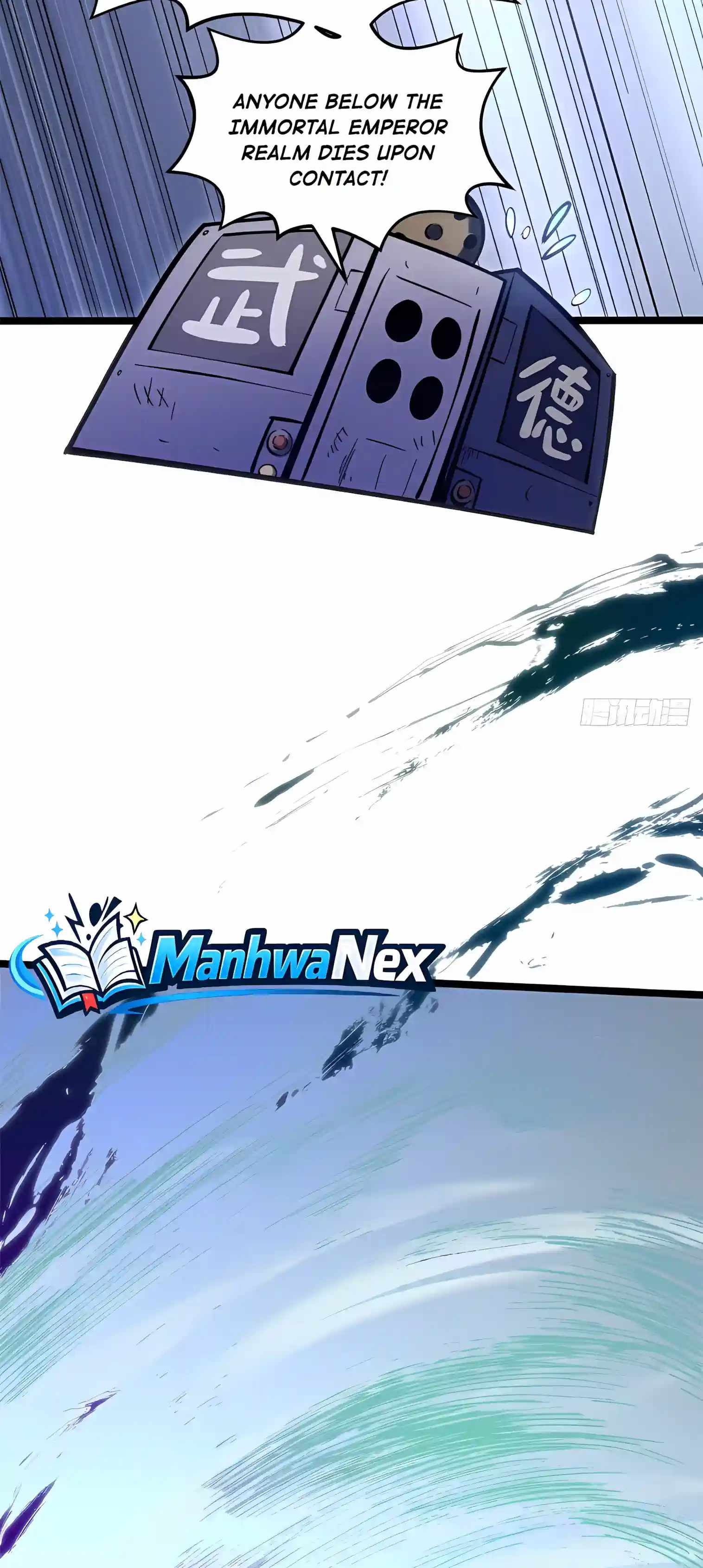 Top Tier Providence: Secretly Cultivate for a Thousand Years — Chapter 277 — page 43