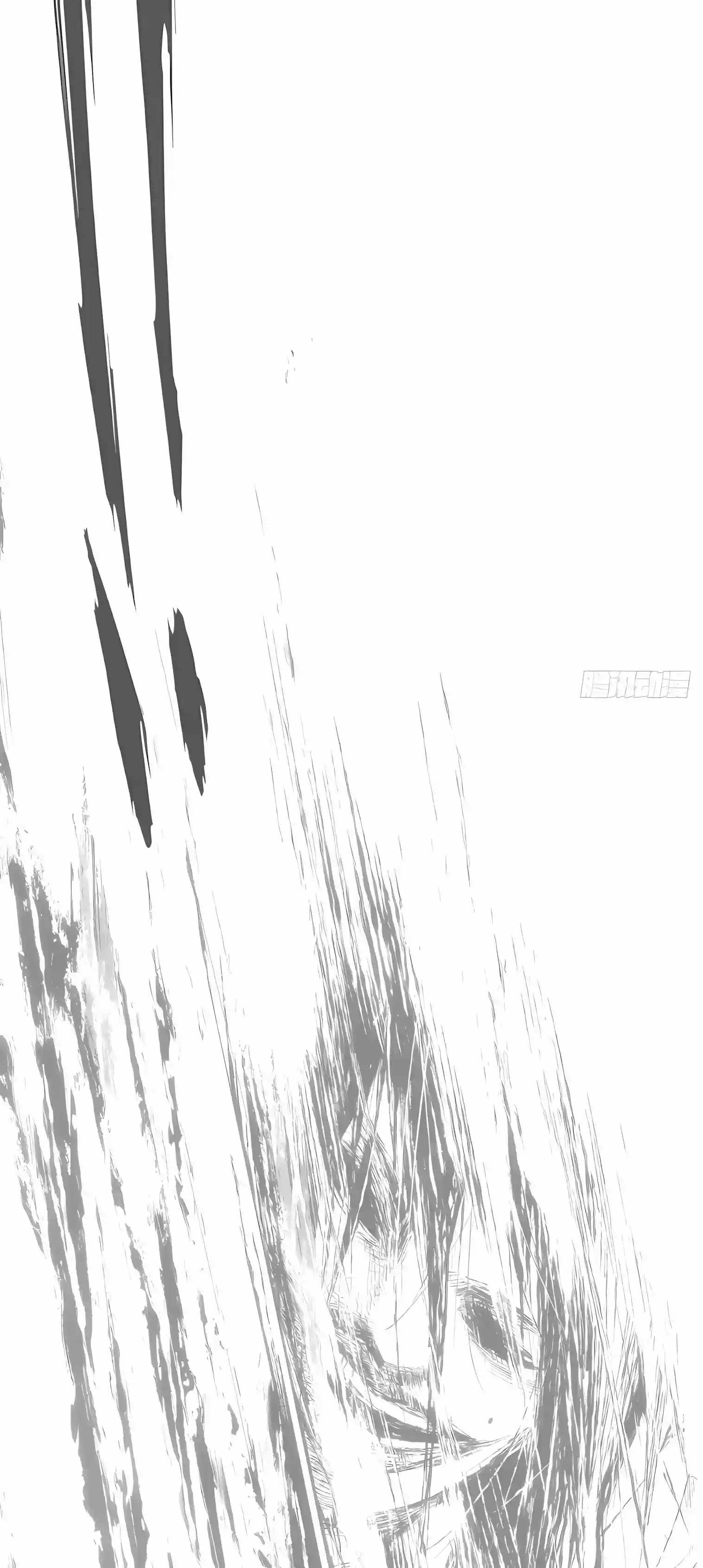 Top Tier Providence: Secretly Cultivate for a Thousand Years — Chapter 277 — page 45