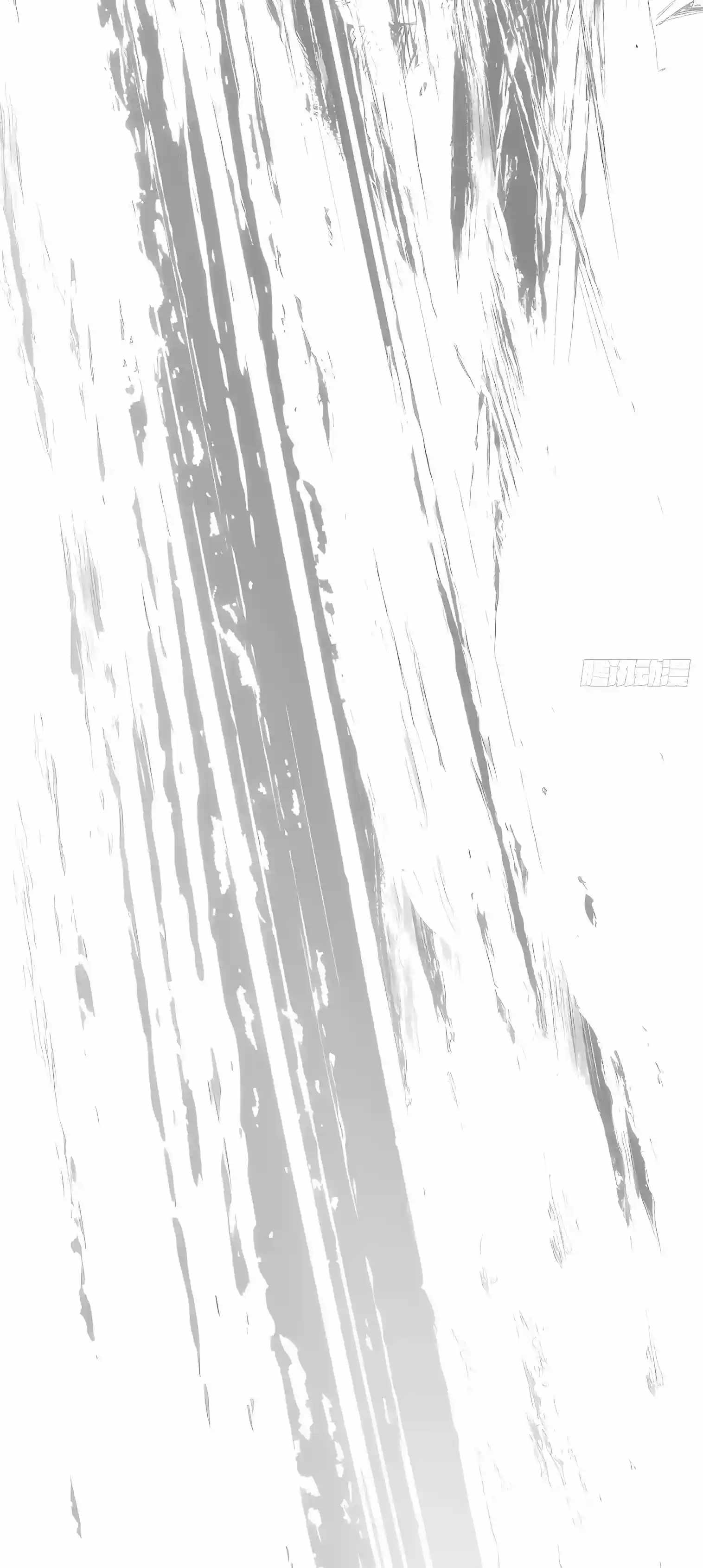 Top Tier Providence: Secretly Cultivate for a Thousand Years — Chapter 277 — page 46