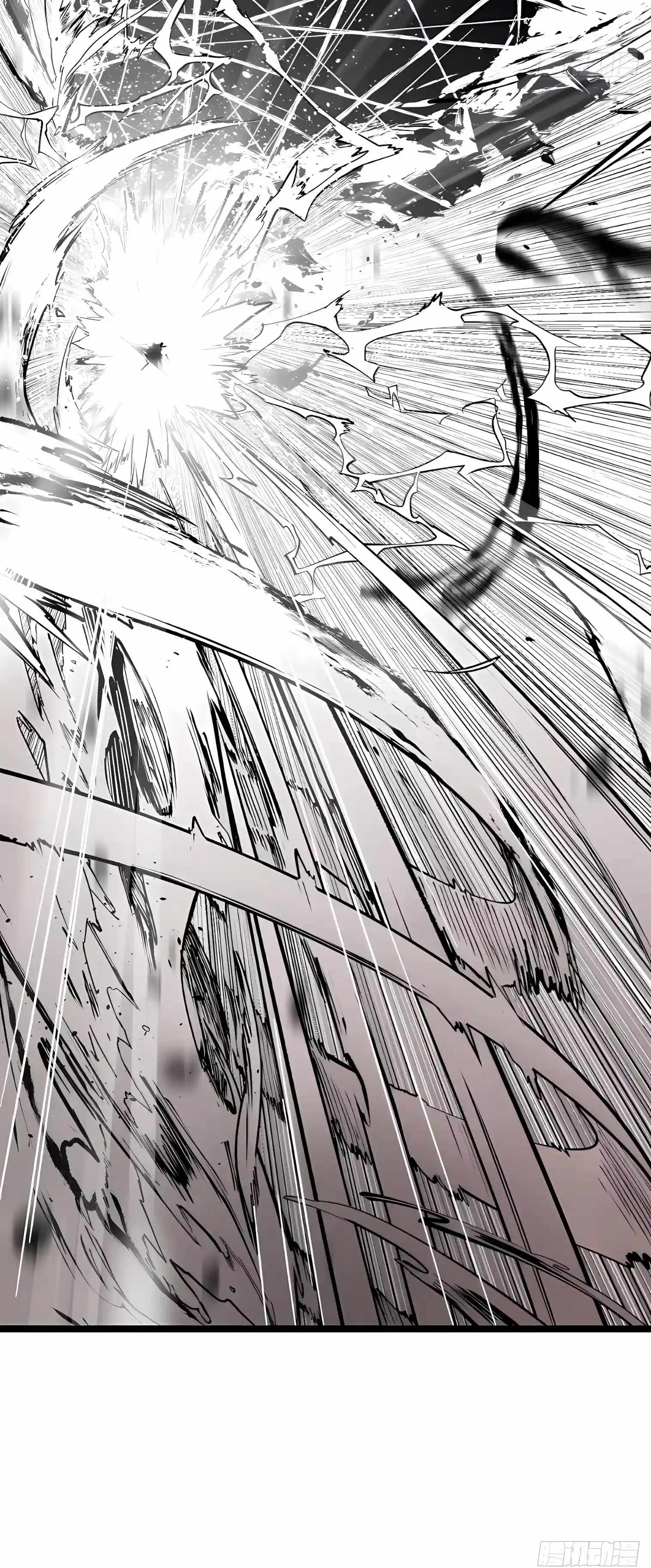 Top Tier Providence: Secretly Cultivate for a Thousand Years — Chapter 277 — page 56