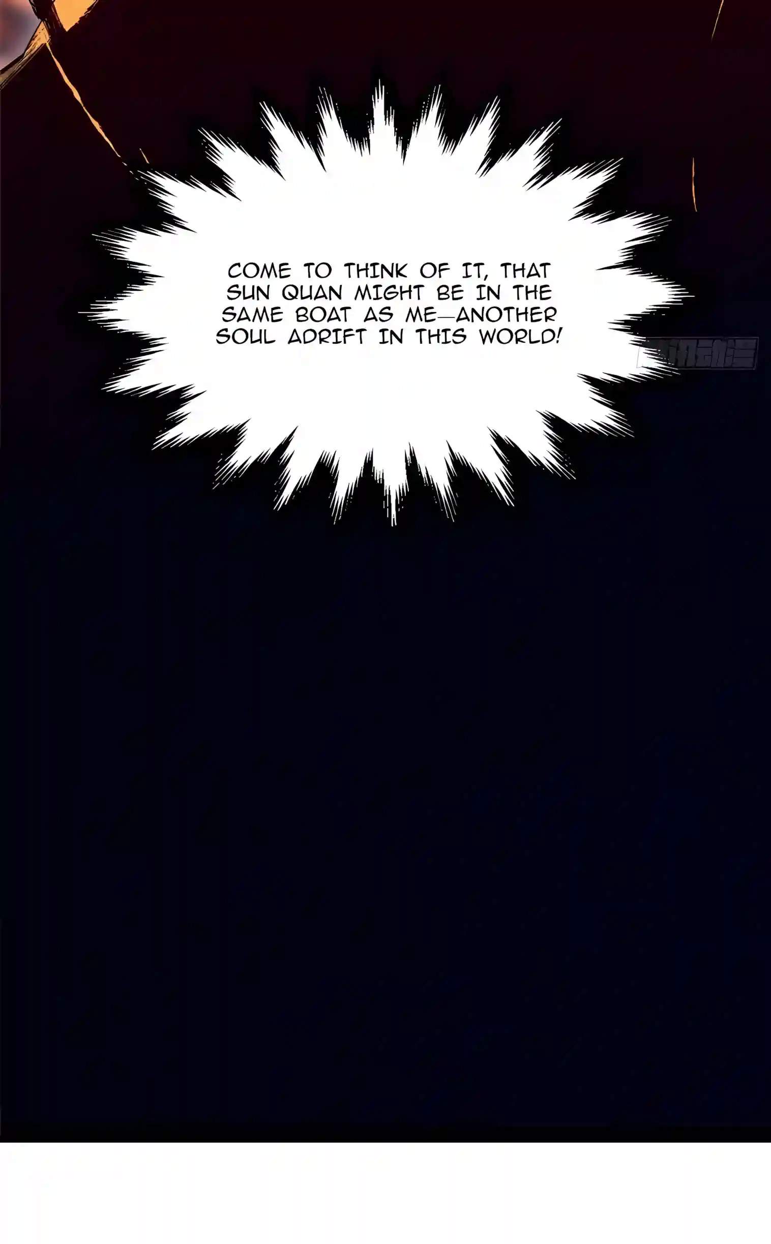 Top Tier Providence: Secretly Cultivate for a Thousand Years — Chapter 282 — page 74