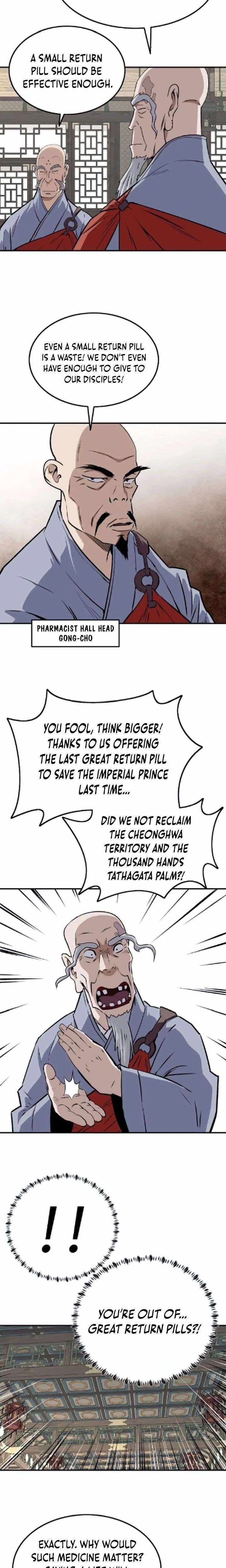 The Demonic Supreme Sword — Chapter 27 — page 16