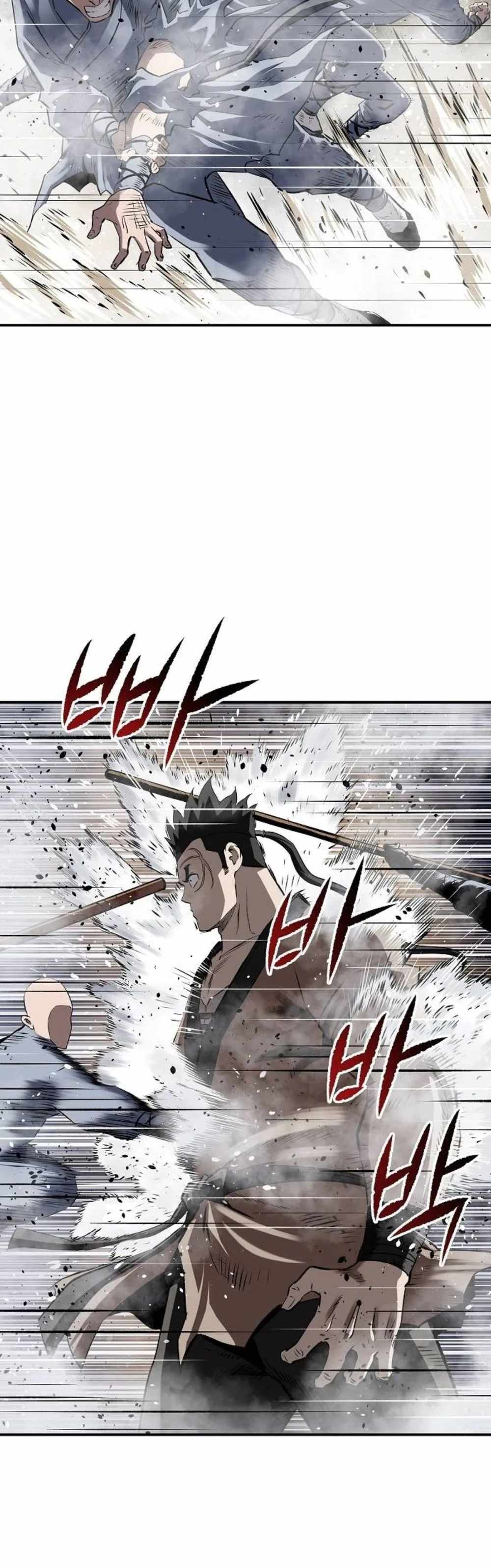 The Demonic Supreme Sword — Chapter 28 — page 8