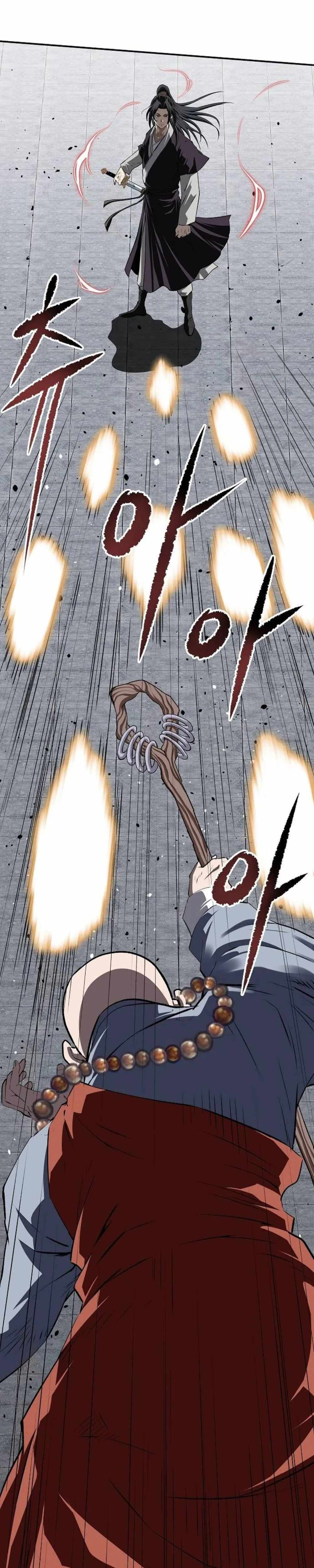 The Demonic Supreme Sword — Chapter 28 — page 31