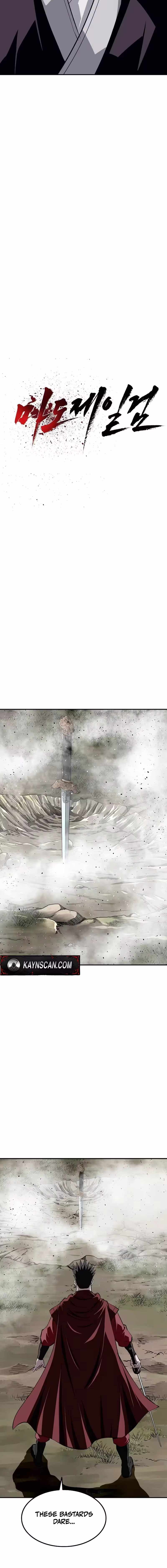 The Demonic Supreme Sword — Chapter 35 — page 4