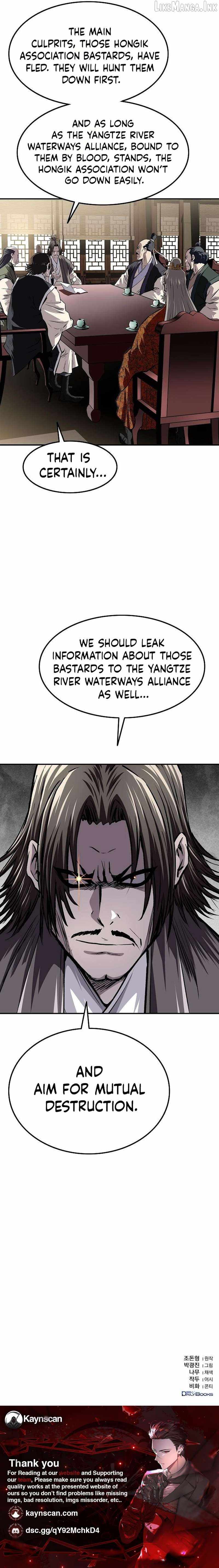 The Demonic Supreme Sword — Chapter 46 — page 14