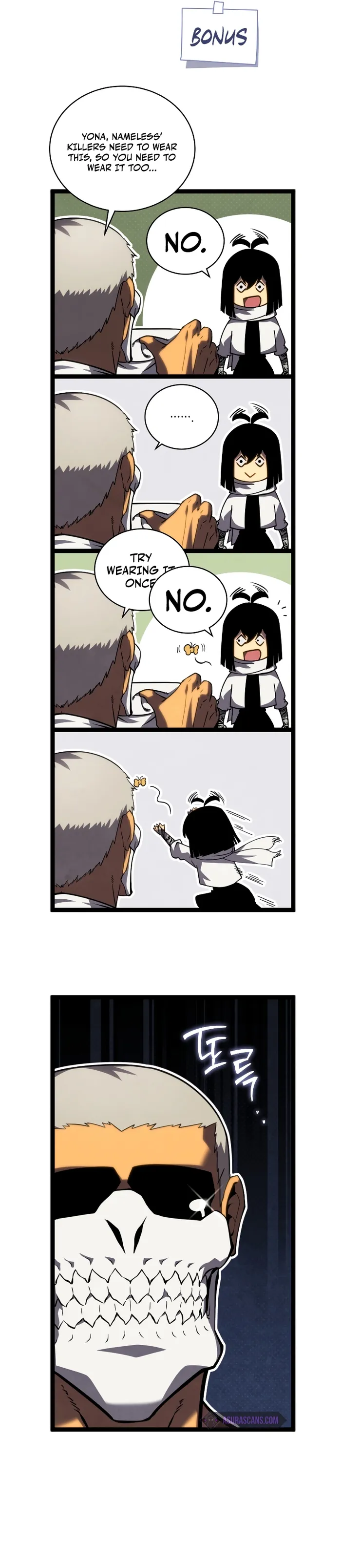 Swordmaster’s Youngest Son — Chapter 105 — page 16