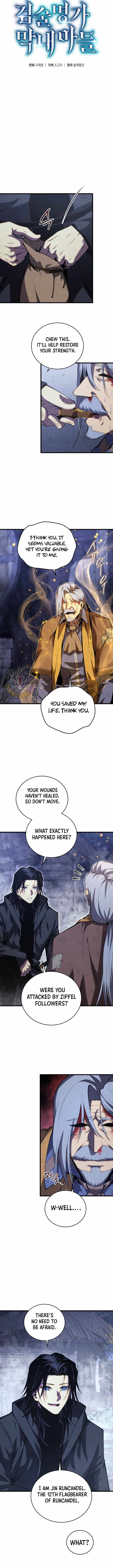 Swordmaster’s Youngest Son — Chapter 209 — page 3