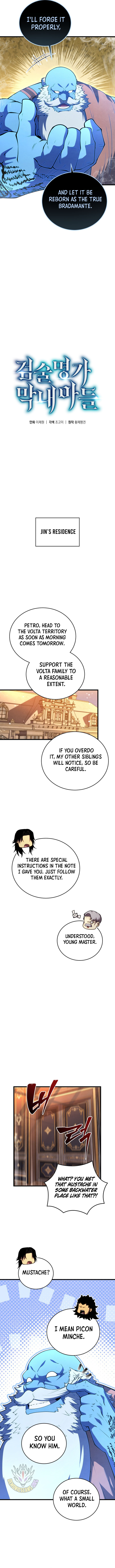 Swordmaster’s Youngest Son — Chapter 210 — page 11