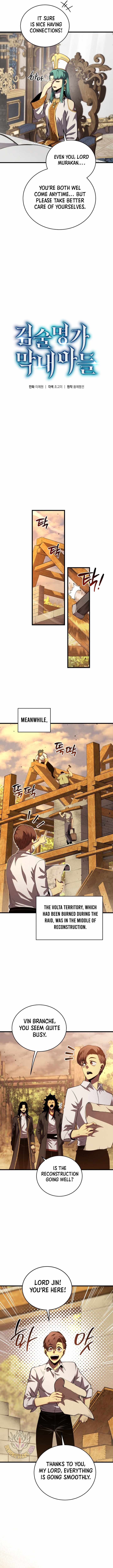 Swordmaster’s Youngest Son — Chapter 215 — page 3