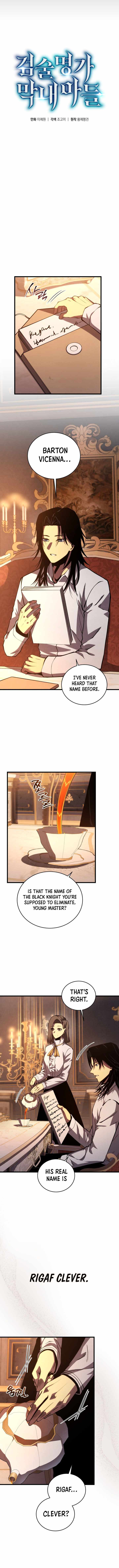 Swordmaster’s Youngest Son — Chapter 216 — page 8