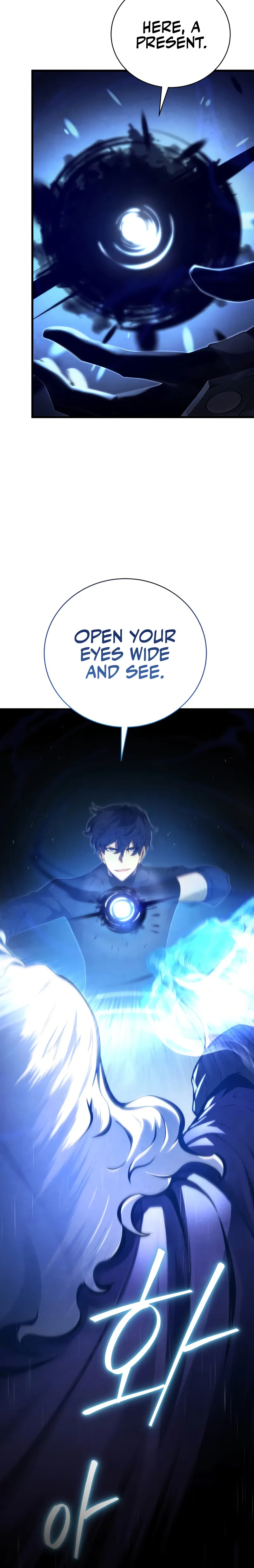 Swordmaster’s Youngest Son — Chapter 78 — page 4