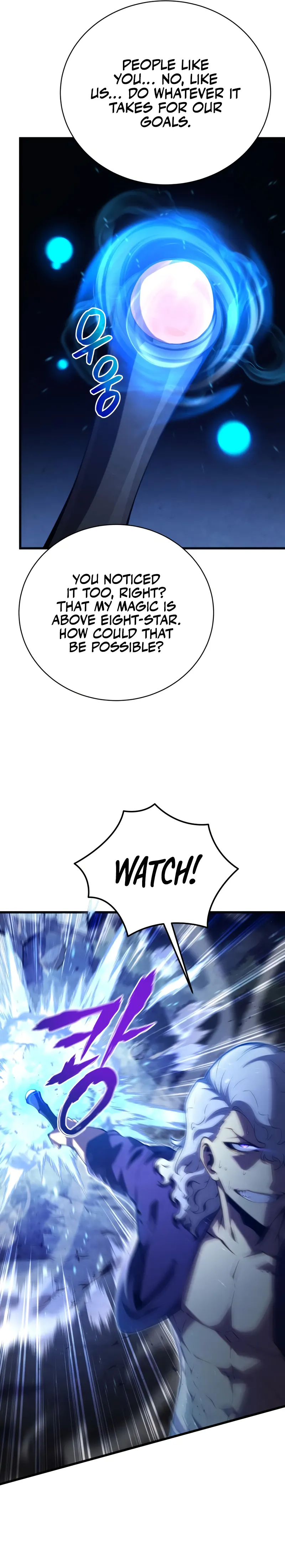 Swordmaster’s Youngest Son — Chapter 78 — page 15