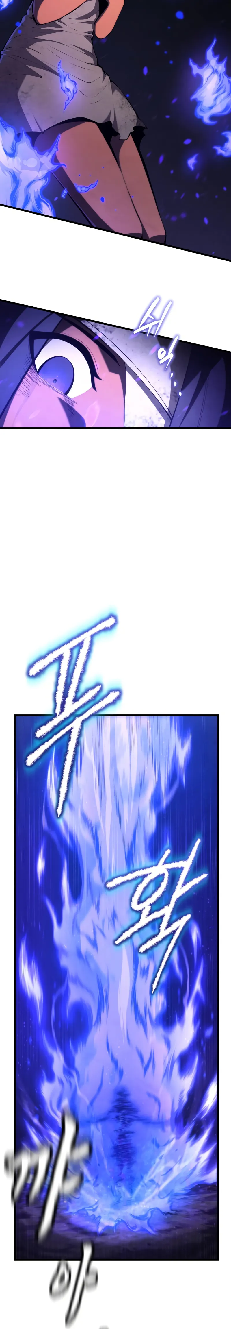 Swordmaster’s Youngest Son — Chapter 78 — page 24