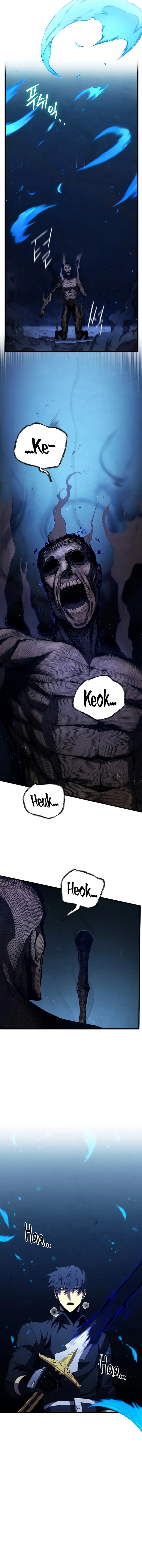 Swordmaster’s Youngest Son — Chapter 80 — page 3