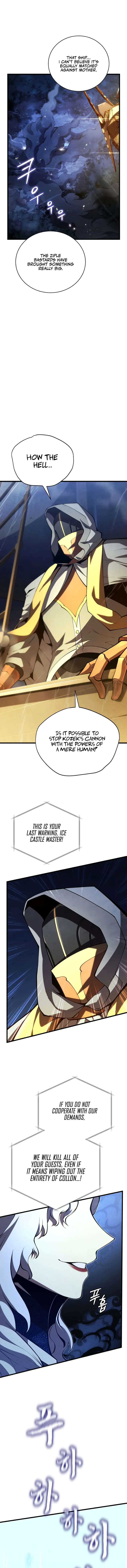 Swordmaster’s Youngest Son — Chapter 85 — page 6