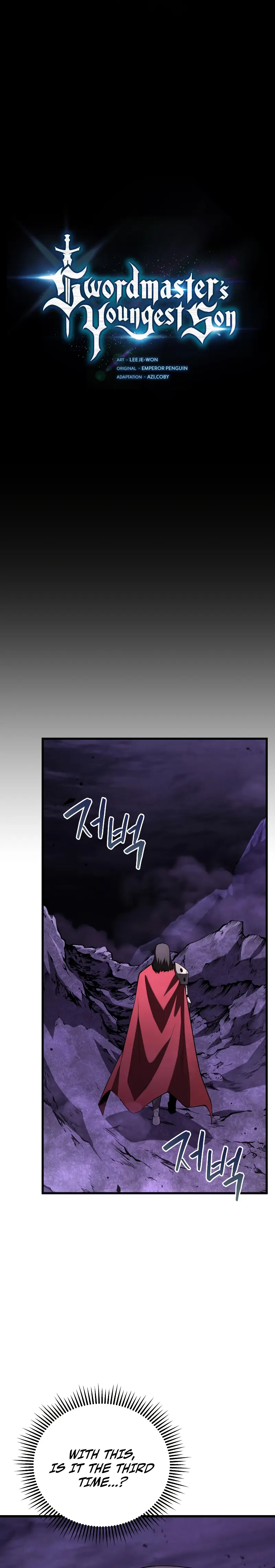 Swordmaster’s Youngest Son — Chapter 89 — page 12