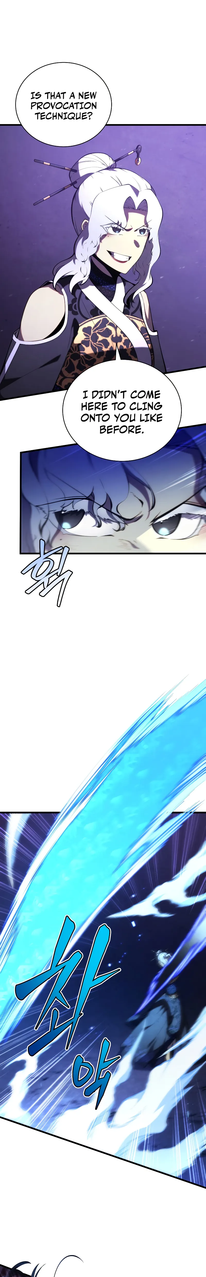 Swordmaster’s Youngest Son — Chapter 89 — page 16