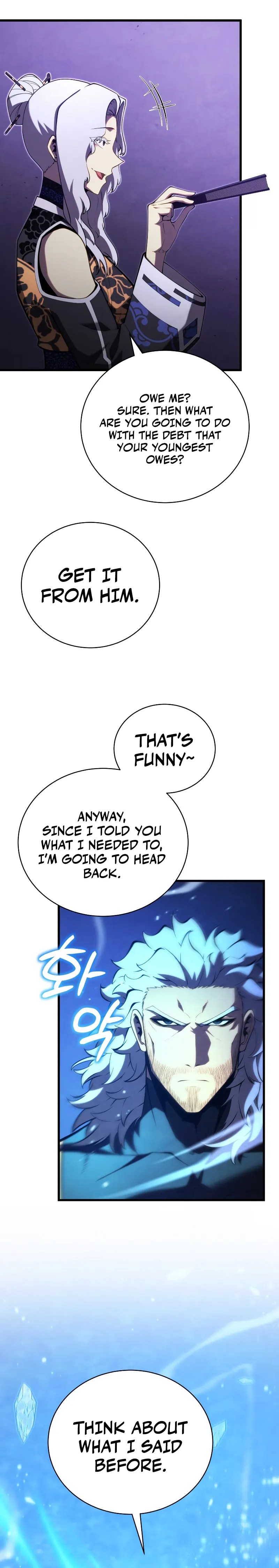 Swordmaster’s Youngest Son — Chapter 89 — page 24