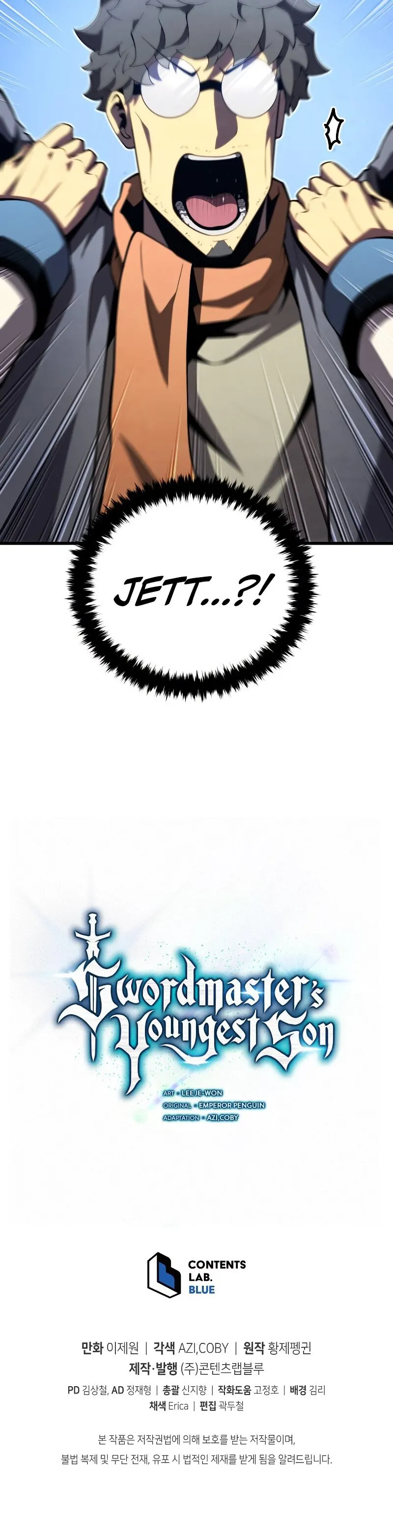 Swordmaster’s Youngest Son — Chapter 89 — page 33