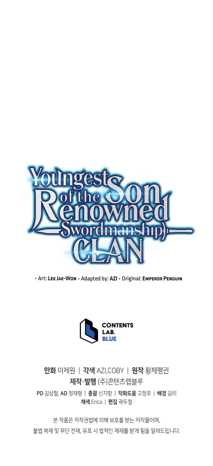 Swordmaster’s Youngest Son — Chapter 92 — page 15