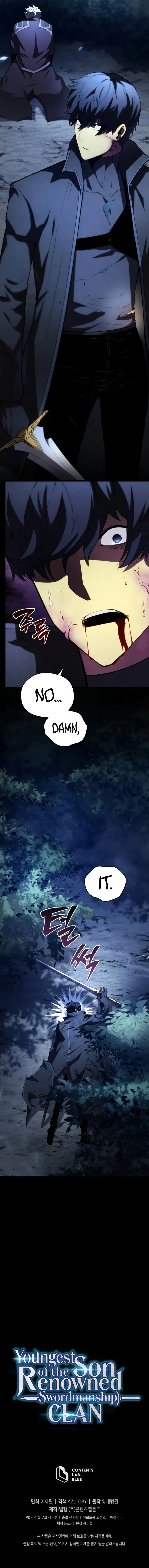 Swordmaster’s Youngest Son — Chapter 93 — page 13