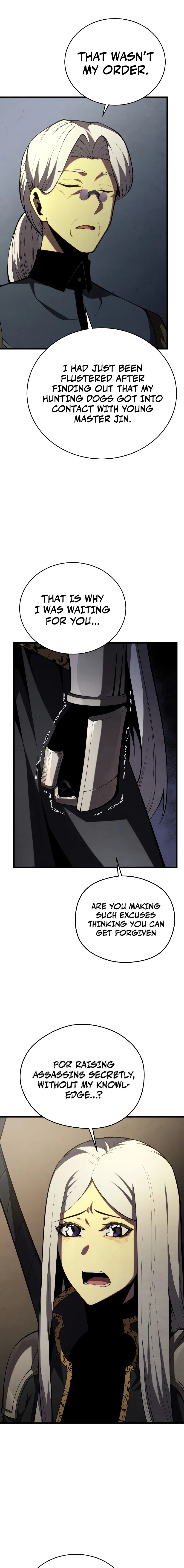 Swordmaster’s Youngest Son — Chapter 95 — page 17