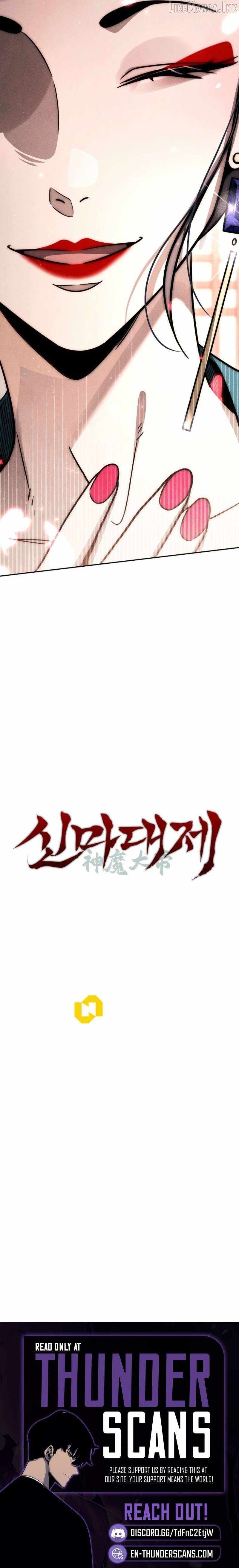The Divine Demon’s Grand Ascension — Chapter 61 — page 30